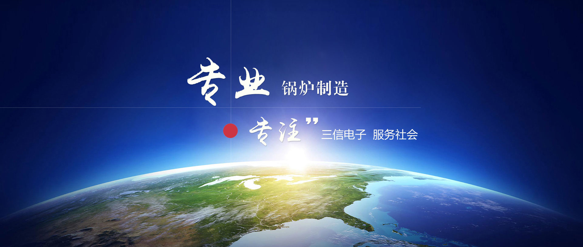 不銹鋼旋振篩是食品，制藥，化工行業(yè)的專(zhuān)用設(shè)備，SUS304不銹鋼，干凈衛(wèi)生又安全，密封，拋光處理，食品級(jí)衛(wèi)生標(biāo)準(zhǔn)。