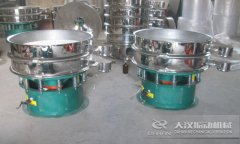 不銹鋼旋振篩 不銹鋼旋振篩