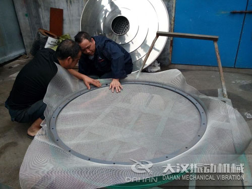 旋振篩子母扣網(wǎng)架 旋振篩子母扣網(wǎng)架