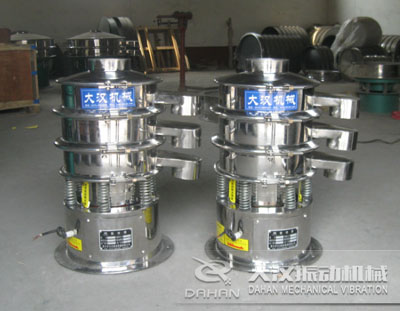 醫(yī)藥用品旋振篩 醫(yī)藥用品旋振篩