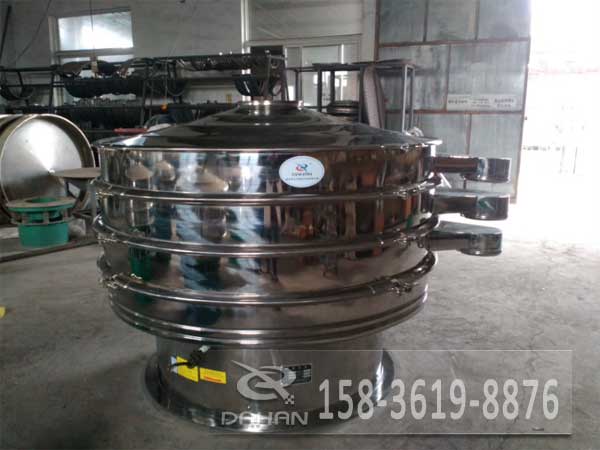 鋼珠分級(jí)旋振篩 鋼珠分級(jí)旋振篩