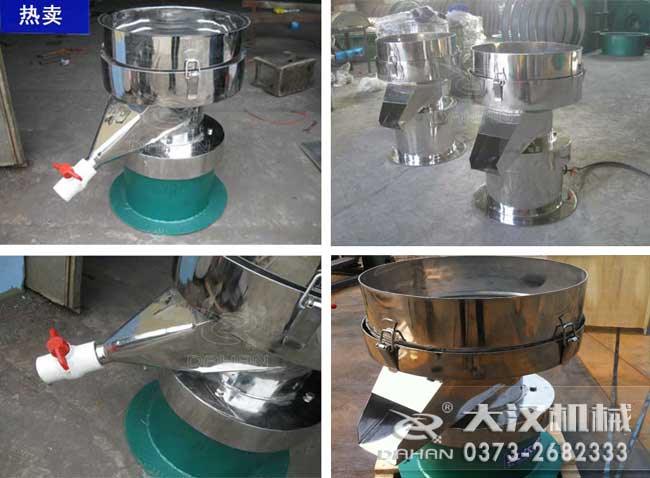 豆腐渣過(guò)濾篩 豆腐渣過(guò)濾篩