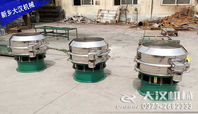 豆腐渣專用篩 豆腐渣專用篩