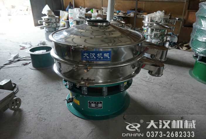 不銹鋼旋振篩 不銹鋼旋振篩