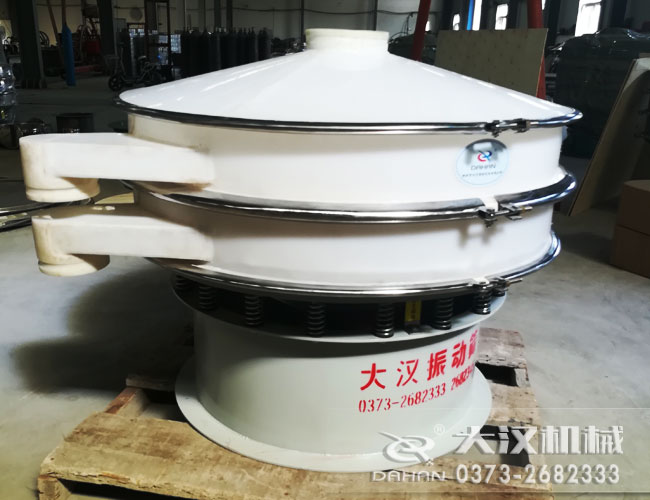 塑料用振動(dòng)篩 塑料用振動(dòng)篩