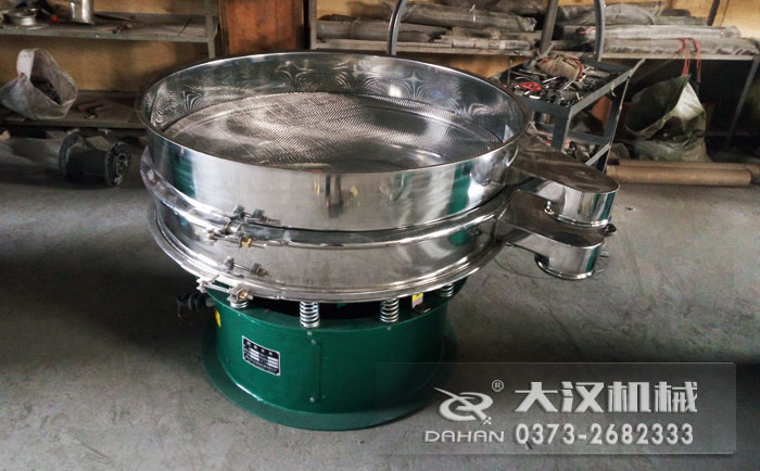 600型單層旋振篩 600型單層旋振篩