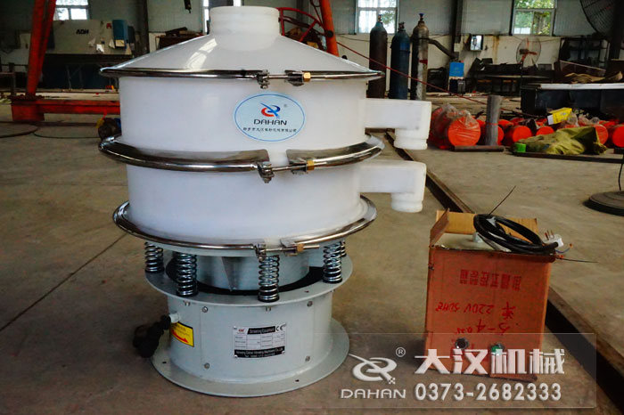 塑料振動篩 塑料振動篩