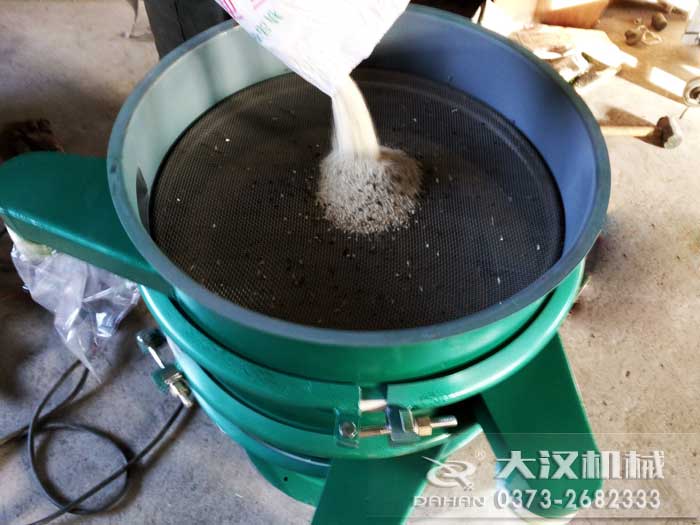 石膏粉振動篩 石膏粉振動篩