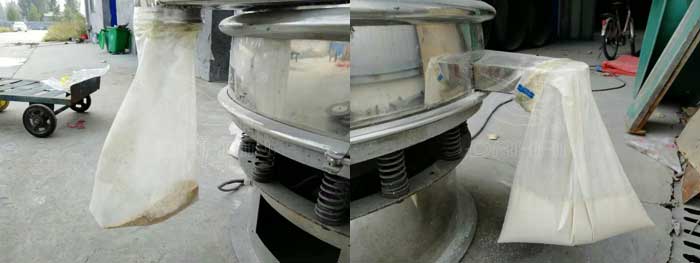 小麥淀粉旋振篩 小麥淀粉旋振篩